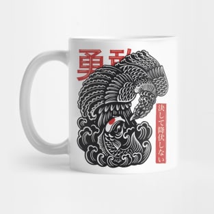 Japanese Koi Fish and Bird Mug